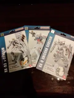 新品si-gu-mi pro★ガンダム★ユニコーン★νガンダム3体セット未開封品