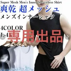 Item thumbnail for item 7ba9dcc9-0534-430a-b5e9-631fc6245442