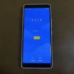 Rakuten Hand 5G 128G モデルP780 ホワイト