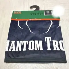 HUNTER x HUNTER しまむら　ブランケット　幻影旅団　蜘蛛