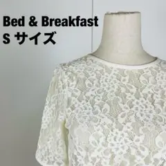 Bed&Breakfast ホワイトレース半袖トップス 透け感あり S