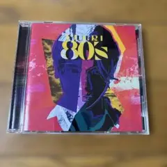 詩-80's 優里