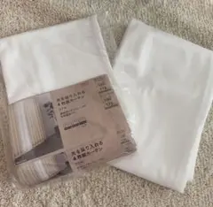 CAINZ レースカーテンのみ 2枚セット