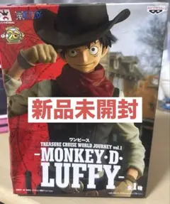 ワンピース♡ルフィ♡フィギュア
