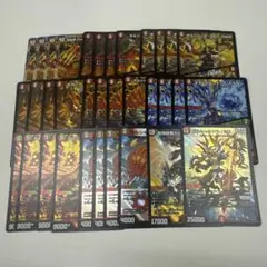 ボルシャックの書 10種34枚 デッキパーツ ⑤