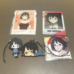 デュラララ‼︎ 園原杏里 グッズ まとめ売り
