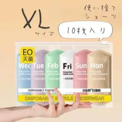 Item thumbnail for item 73b8db28-11b7-4ea1-a444-0da599db50b5