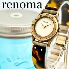495 renoma レノマ時計 レディース腕時計 べっ甲ベルト アンティーク