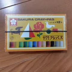 Item thumbnail for item 2c544c5e-097f-4cf1-aa25-c89dd4ea6754