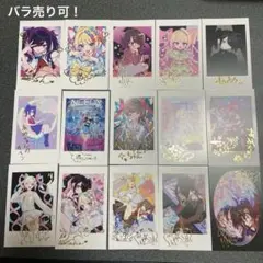 ニディガ　サインチェキトレカコレクションvol.3 コンプリートセット