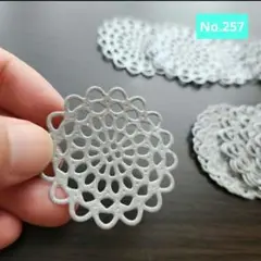 No.257 ダイカット レースペーパー エンボス加工20枚　シルバー