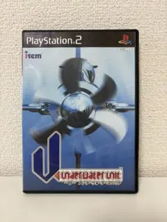 U - Underwater Unit (PS2) アンダーウォーター