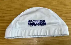 セントラルスポーツ　水泳帽 白色