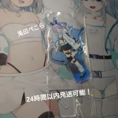 Item thumbnail for item e0491f91-4882-4705-87ee-28059ef0bb2b