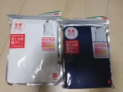 HEATTECH 極暖シャツ 140cm 2個セット