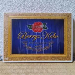 Item thumbnail for item babf9050-84c5-4ae6-811a-754db9fd2f16