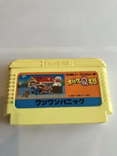 レアFC オバケのQ太郎 ワンワンパニック ジャンク