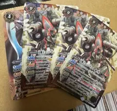 バトスピ ゴッド・ゼクス
