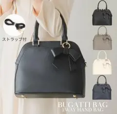 値下げ‼️ミウォルナ Miwoluna バンドバッグ ショルダーバッグ2way新品