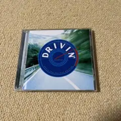 ドライブを音楽で楽しく　DR IVIN'