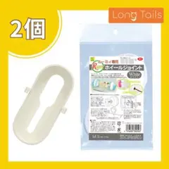 Item thumbnail for item 045ef5d4-dc22-4695-8283-74a01ac9f774