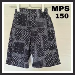 Right-on MPS 150 ハーパン 速乾 水陸両用