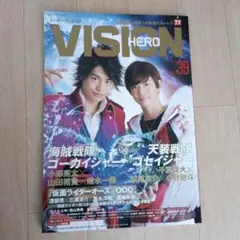 Item thumbnail for item 7b90ae7c-e395-4441-980f-8c60c72cdcfc