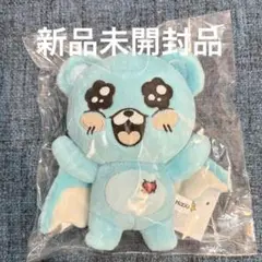 NiziU HEARTRIS クマ キーホルダー NiziU HEARTRIS くま キーホルダー キーチェーン