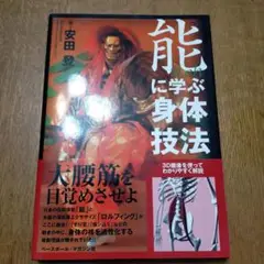 Item thumbnail for item 278fca1f-a1b2-42bc-8e0a-984037aa14dd