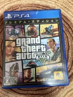 PS4 グランド・セフト・オート5 プレミアム・エディション