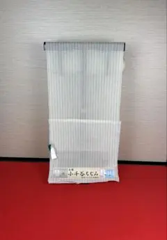 Item thumbnail for item b53dae11-7ae6-49d1-ae4a-c63bd31a2876