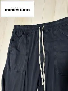 Item thumbnail for item 739eab3d-1e25-4b04-8ea3-e5c1c957b6e1