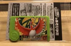ポケモンフレンダ　ホウオウ　非売品