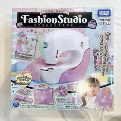 Item thumbnail for item e2263395-33d8-40b1-9ee3-486d8db1020e