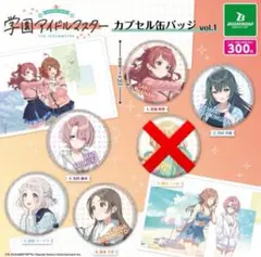 Item thumbnail for item 542e222c-5a22-4a80-b7ab-fd21ae3587d0