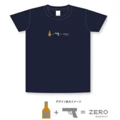 Item thumbnail for item 3b472644-c90f-4e9a-8681-867b1fccc1bc