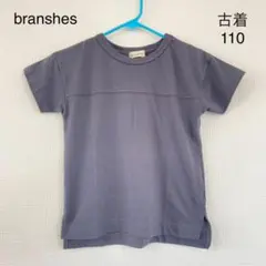 branshes ブランシェス　トップス　0820G05
