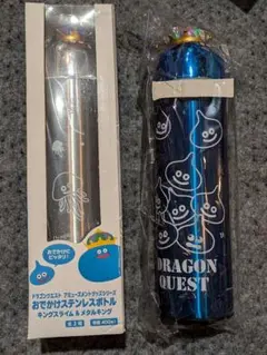 ドラゴンクエスト おでかけステンレスボトル キングスライム & メタルキング水筒 ドラゴンクエスト おでかけステンレスボトル キングスライム
