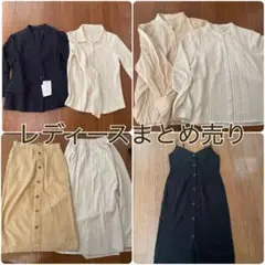 Item thumbnail for item 09c97da1-324d-434e-8f45-4945b3d69857