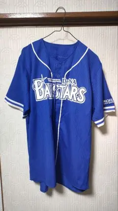 2025年最新】横浜denaベイスターズグッズ サポーターズ