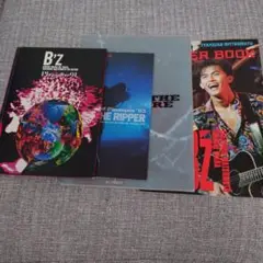 B'z パンフレットその他