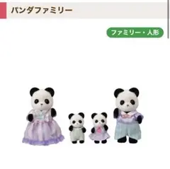Item thumbnail for item de3a63a4-a15a-464d-9840-d206f42f9aea