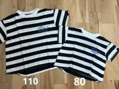 ベビー　キッズ　Tシャツ　110 80 ボーダー　セット売り