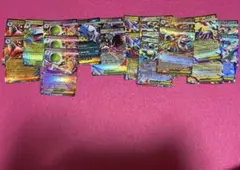 メガシンフォニア メガブレイブ ex20枚セット