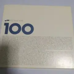 価格変更！BEST BLUE NOTE 100 2枚組 CD