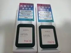 Item thumbnail for item efd79baa-c871-4c15-a72b-31328d1f108a