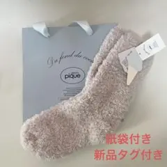 gelato pique ルームソックス