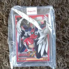 Ｔｏｐｐｓ 　Ｐｒｏｊｅｃｔ７０　大谷翔平選手(ガンダム風)