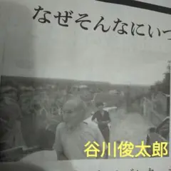 2025年最新】赤ん坊帝国の人気アイテム - メルカリ