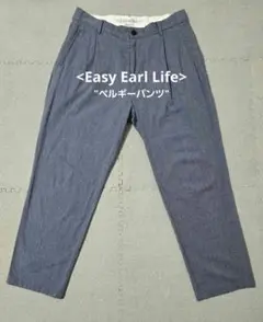 EEL Products 　ベルギーパンツ ヘリンボーン　クロップドパンツ